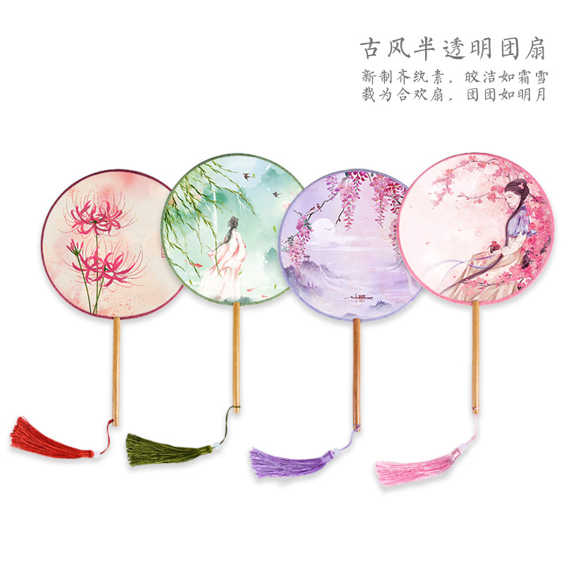 半透明榉木柄团扇汉服古装舞蹈扇女工艺扇子中国风古典故宫廷扇子
