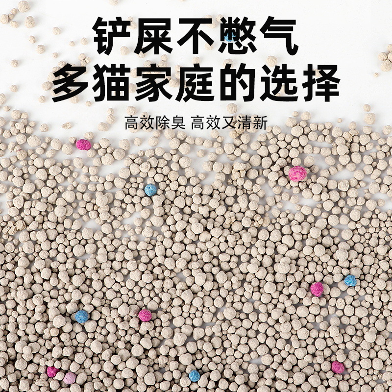 膨润土猫砂100斤批发抑菌特价除臭低粉尘20实惠5KG包邮大颗粒砂