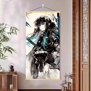 鬼灭之刃实木挂画书房卧室宿舍床头海报二次元 饰墙贴纸 动漫周边装
