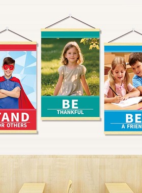 Ways tobe Kind儿童教育挂画双语国际学校英语课堂布置悬挂装饰画