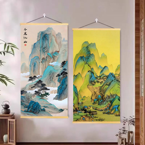 千里江山图挂画卷轴竖版只此青绿客厅走廊玄关办公茶室墙面装饰画