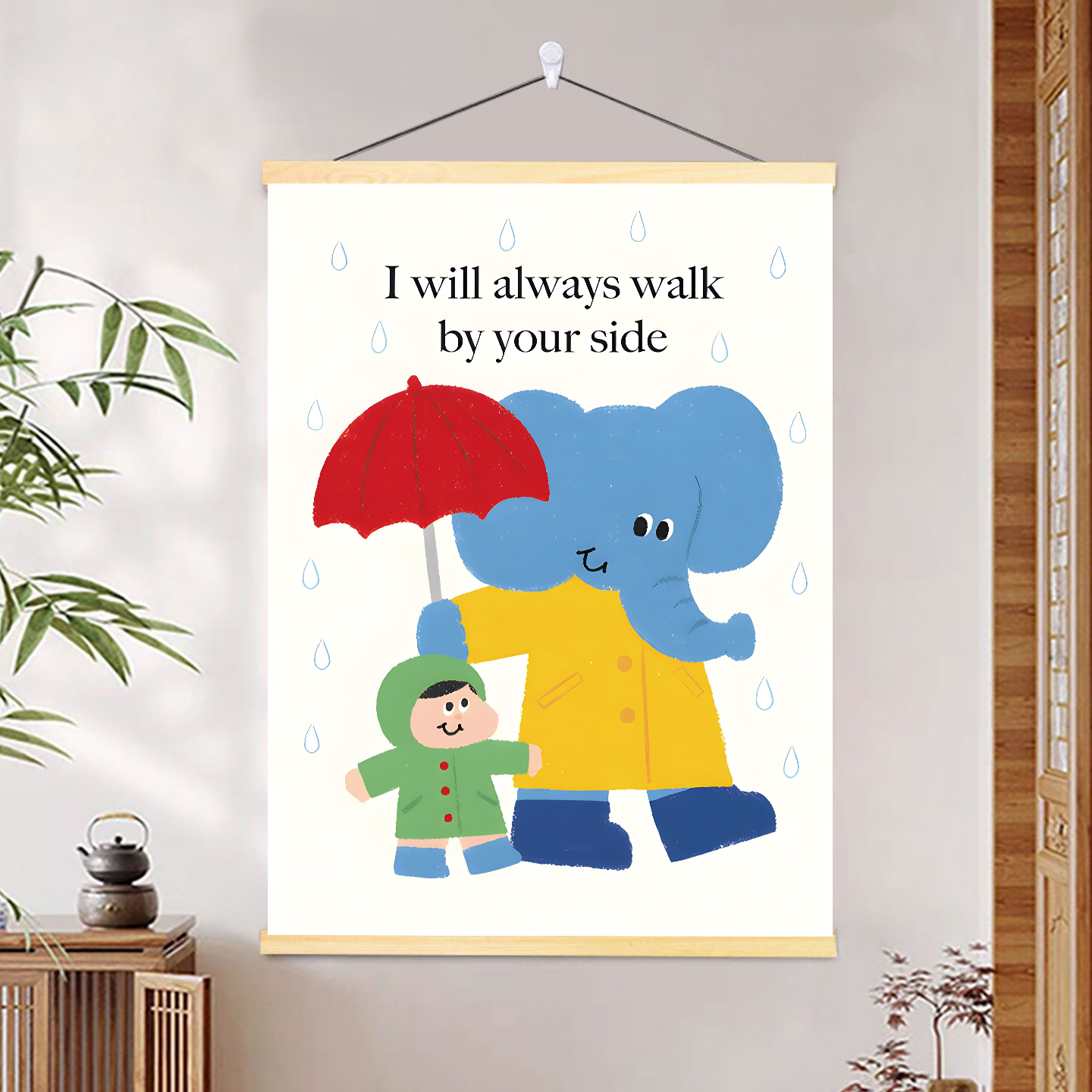 ins风儿童婴儿房墙面装饰挂画卧室宿舍床头可爱大象卡通背景墙贴