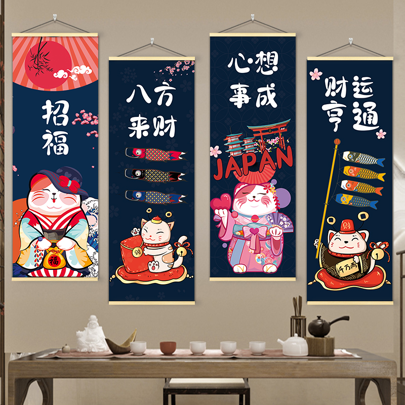日式招财猫餐厅装饰画吉祥如意走廊客厅玄关挂画寿司饭店墙面壁画图片