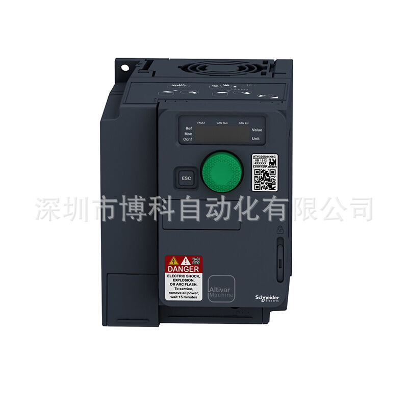 ATV320系列变频器紧凑型 ATV320U11N4C 1.1KW/3相380V 通用型