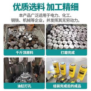 压千斤顶10T20T30T50T100T吨分体式 分离液式 超薄型油缸电动千斤顶