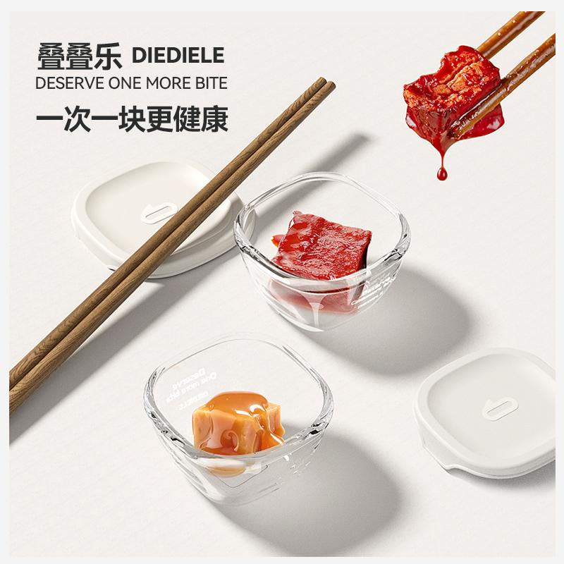 玻璃保鲜盒咸菜密封调料碗