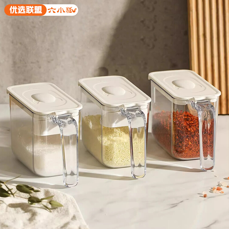 sixfoxes/六小狐调味盒密封防潮家用厨房高端佐料糖味精调味瓶罐