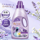 持久留香衣服香氛护色防静电柔软高端浓缩衣物护理柔顺剂增艳瓶装