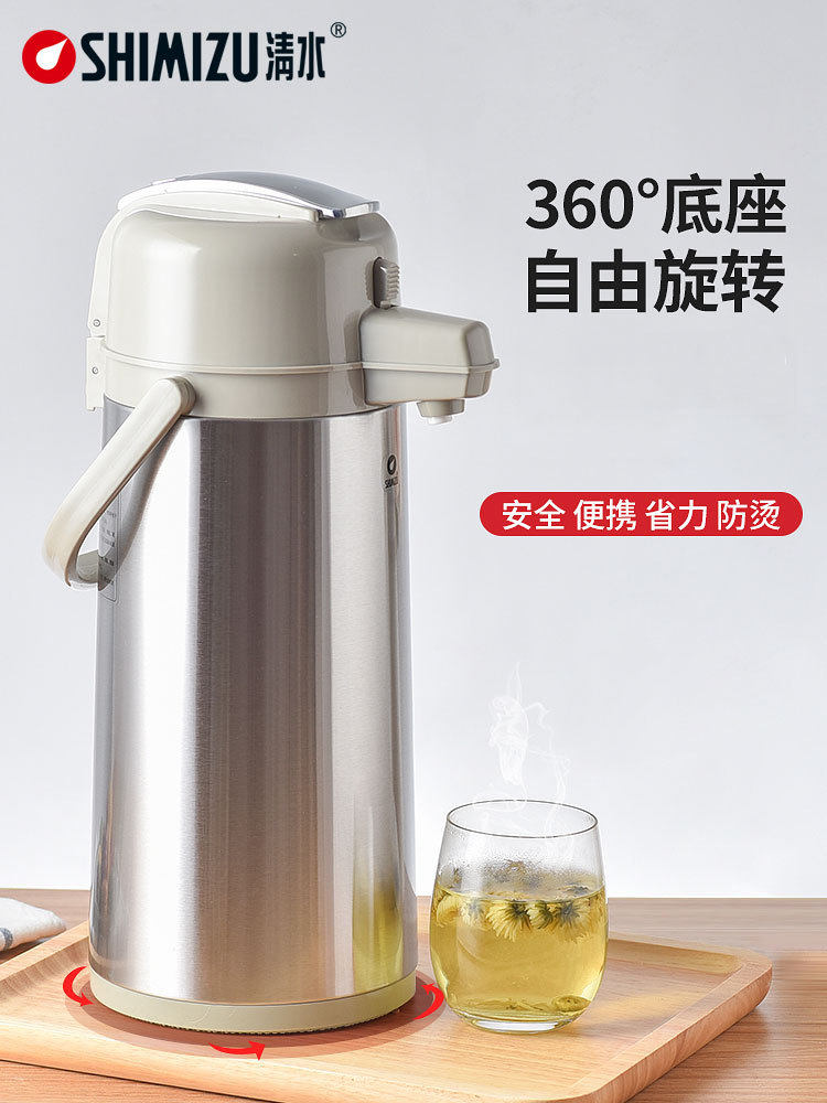 OD59按压式热水壶家用不锈钢暖壶玻璃内胆保温开水瓶气压式热