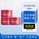 红罐美润滋润保湿 日本资生堂尿素护手霜100g 3女秋冬季 补水防干裂