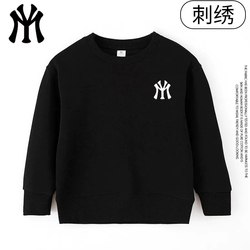MYVM官方正品秋冬时尚百搭休闲潮流连帽卡通圆领儿童亲子卫衣B6
