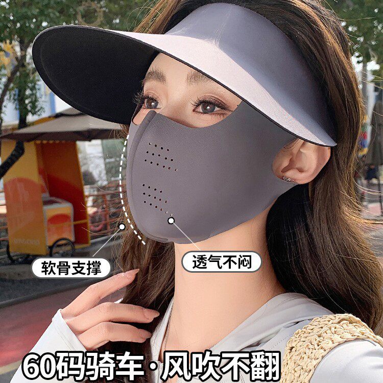 三合一防晒面罩一体帽可拆卸夏季女护全脸骑行无痕帽脸基尼口罩
