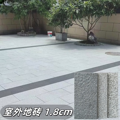 福建直销地铺石室外地砖石英砖