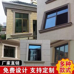 EPS线条窗套腰线檐线梁拖浮雕等自建房别墅工程外墙泡沫装饰线