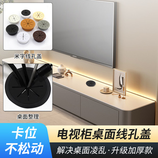 饰盖过线盒 电脑桌线孔盖桌面穿线盒电视柜穿线孔盖板办公桌孔洞装