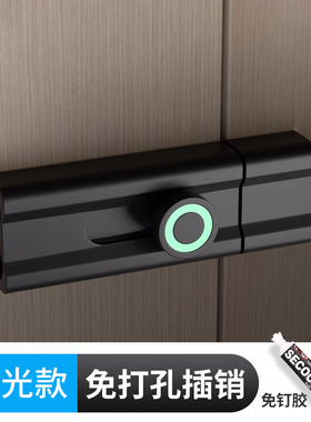 免打孔插销锁门栓防盗门拴反锁门神器明装卧室房门卫生间门锁卡扣