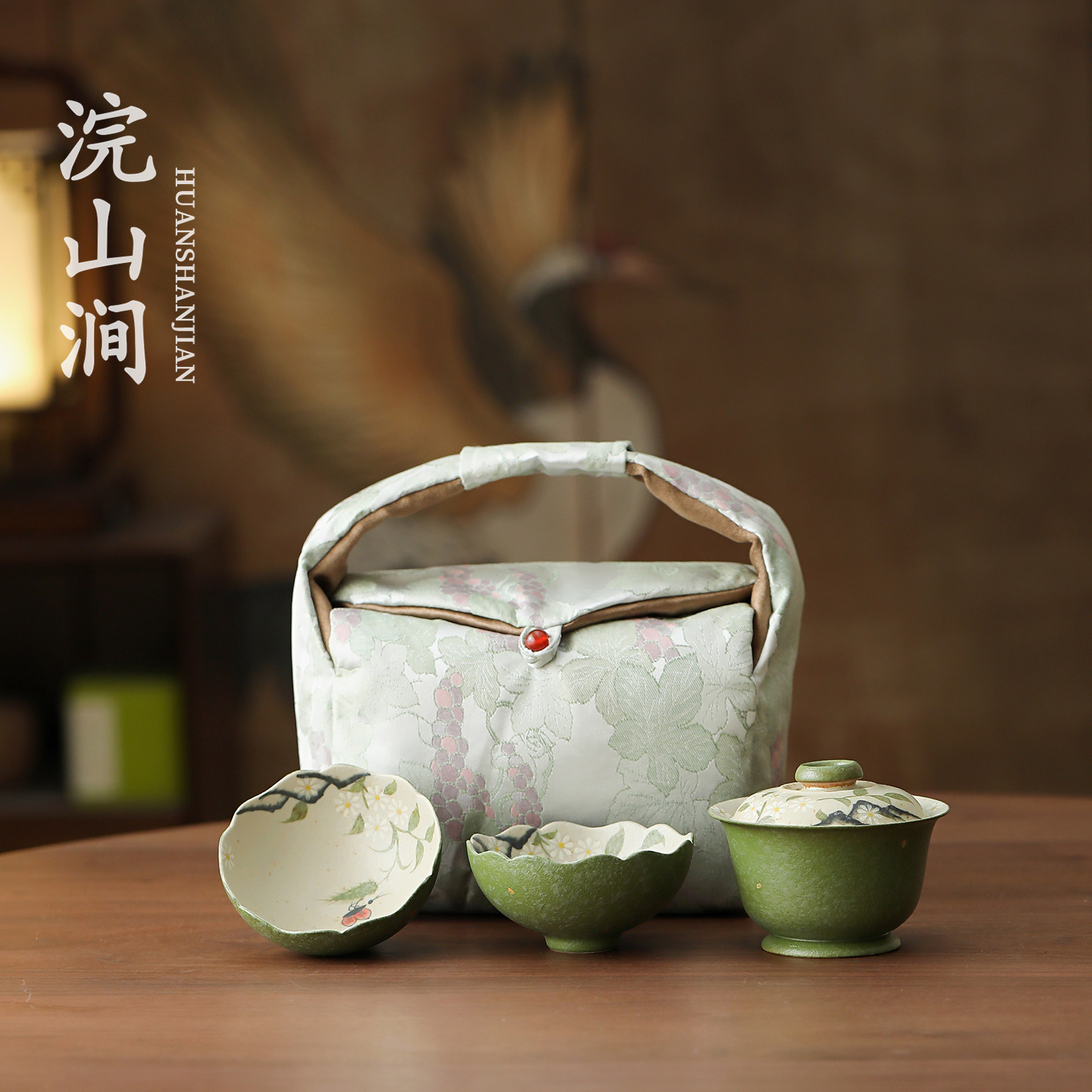 绿釉洒金陶瓷手绘盖碗不烫手泡茶器功夫茶具防烫泡茶碗旅行茶具装
