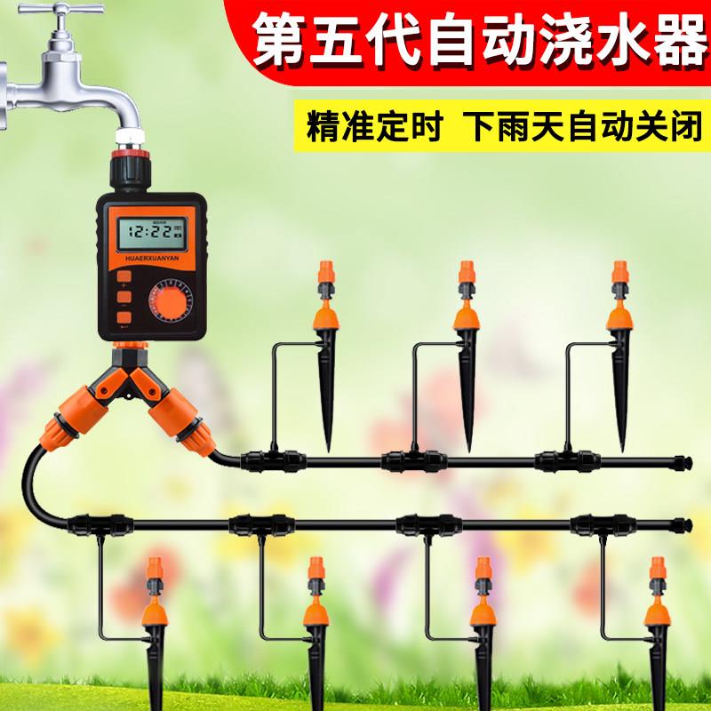 农用灌溉水管接头大全微喷带滴灌配件大全三通螺纹耐压2寸转1开关