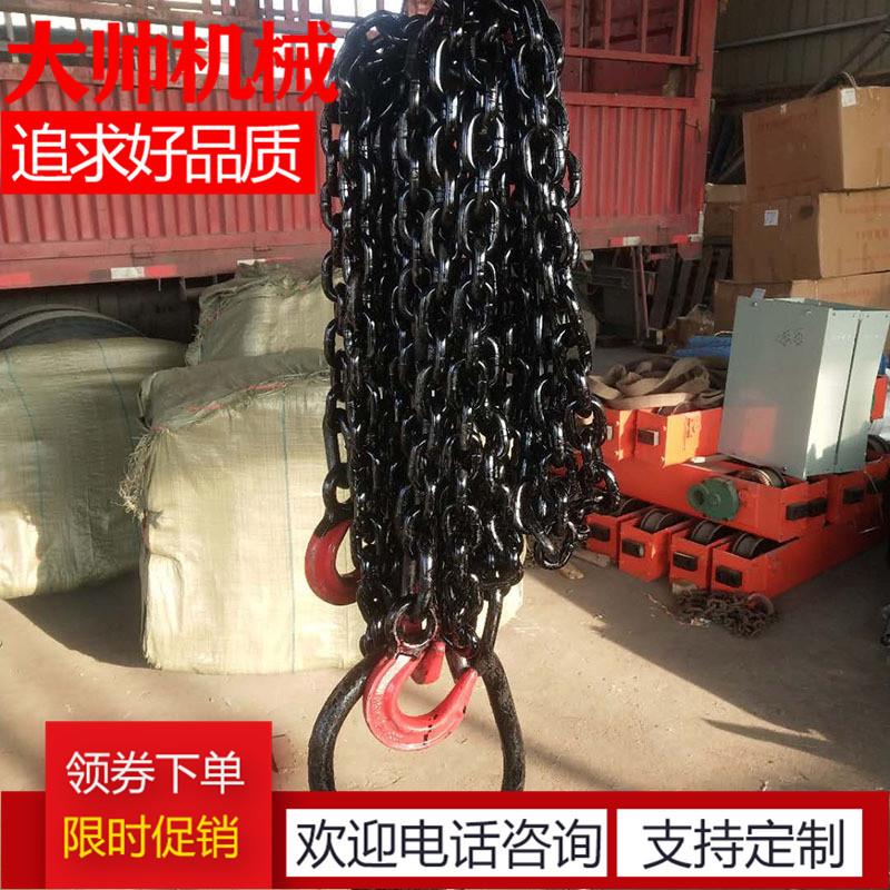 起重链条吊具 量大从优 吊装链条 不锈钢吊装索具u.