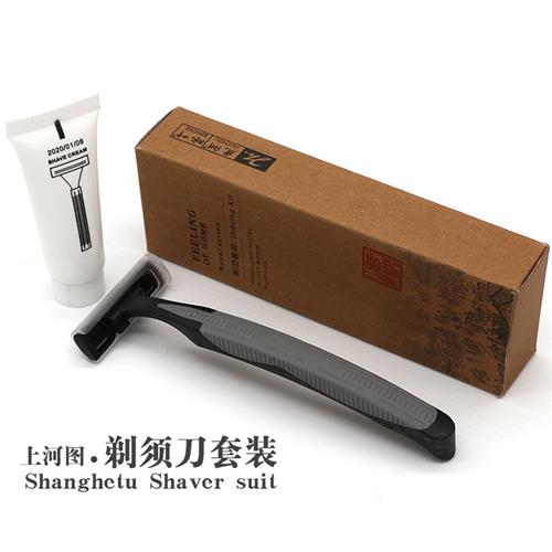 酒店一次性剃须刀剃须膏套装浴场洗浴休闲中心刮胡刀宾馆洗漱用品