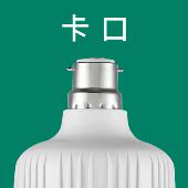 卡口灯泡led节能灯b22卡口节能灯泡家用超亮老式 卡口省电照明灯泡