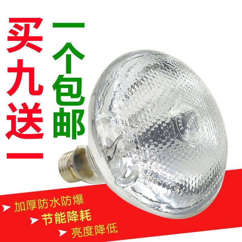 烤灯育雏灯泡加温保暖小猪灯加热