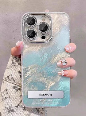 冰蓝渐变vivox200手机壳s20pro高级iqoo13/12防摔女y300/y200新款外壳x100/x90镜头全包neo10/z9超好看手机套