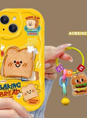 创意面包适用苹果16promax手机壳新款女iPhone15/14plus个性13/12可爱11Pro卡通6s软硅胶xsmax防摔7/8p保护套