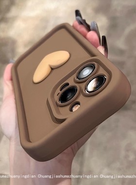 秋冬棕色爱心适用华为mate60pro手机壳情侣p60art/50/40/30新款简约mate50e硅胶nova12/11/10/9创意女保护套