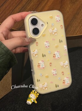 日韩ins春夏新款野餐kt猫适用华为pura80手机壳70mate80pro高级nova14卡通Nova12软硅胶畅享70x女款p60保护套