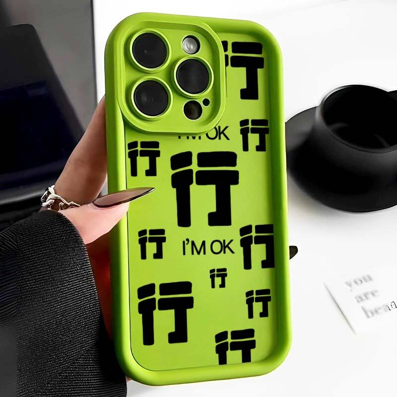 创意文字opporeno11pro手机壳简约reno10/9/8/7se/6/5/4新款a58x硅胶高级a1/a2小众k11/10防摔a93女r17保护套