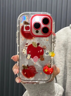 标签红苹果挂件适用小米15pro手机壳红米k80/k70镜头全包小米14软硅胶k6050卡通女note13/12pro防摔保护套