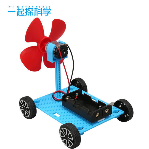 科技小制作手工diy 空气动力车幼小学生益智科学教玩具拼装材料