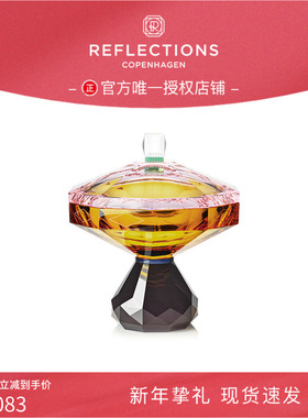 丹麦Reflections Copenhagen反射哥本哈根HAMPTONS棕色糖果盒北欧