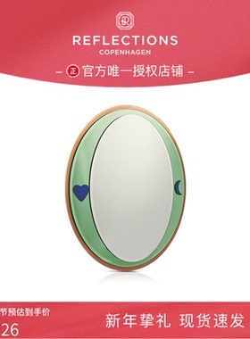 Reflections Copenhagen反射哥本哈根EUFORIA镜子乔迁礼物紫色