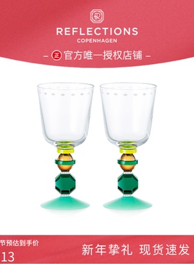 丹麦Reflections Copenhagen反射哥本哈根 Mayfair矮脚水晶杯酒杯
