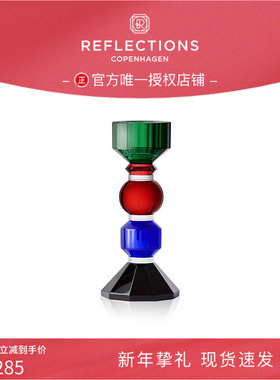 【新年礼物】Reflections Copenhagen反射哥本哈根 AYA烛台