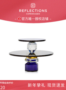 丹麦Reflections Copenhagen反射哥本哈根Dallas水晶托盘乔迁礼物