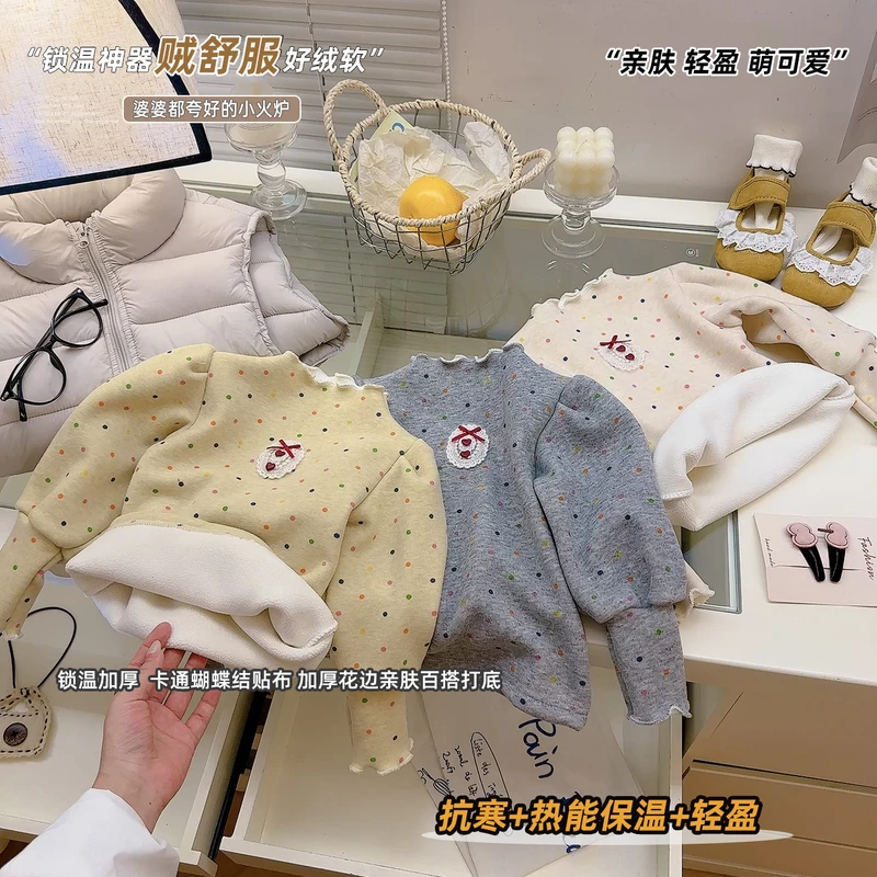 女童长袖加绒打底衫冬洋气儿童公主长袖女宝宝波点百搭韩版上衣冬