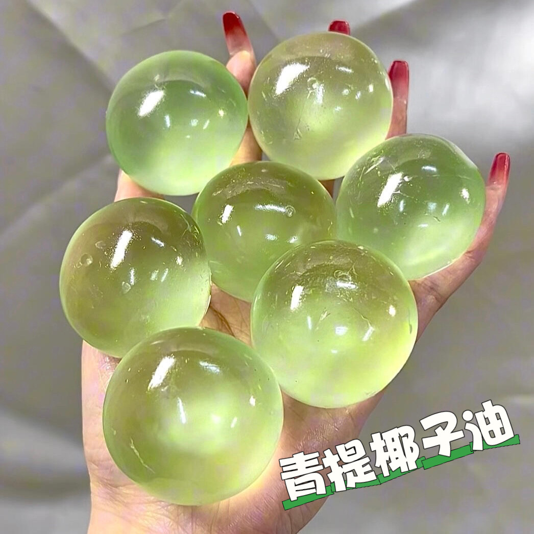 青提椰子油小红书同款超火手作球捏捏球纯手工diy解压儿童玩具图片