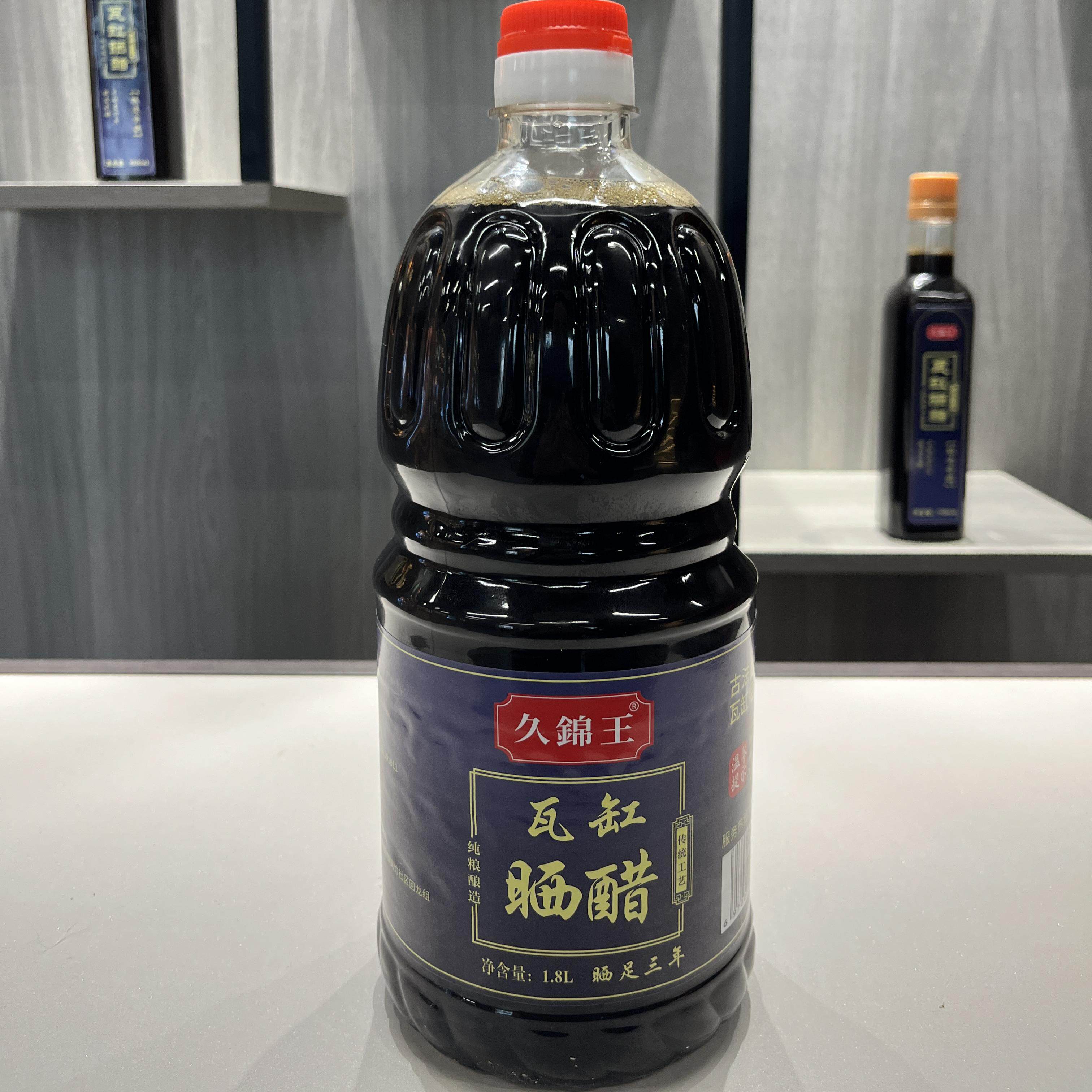 久锦王固态发酵手工瓦缸晒醋手工总酸6度陈醋麸醋