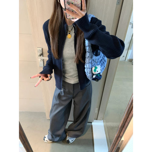 Soluna竖条拉链修身针织开衫