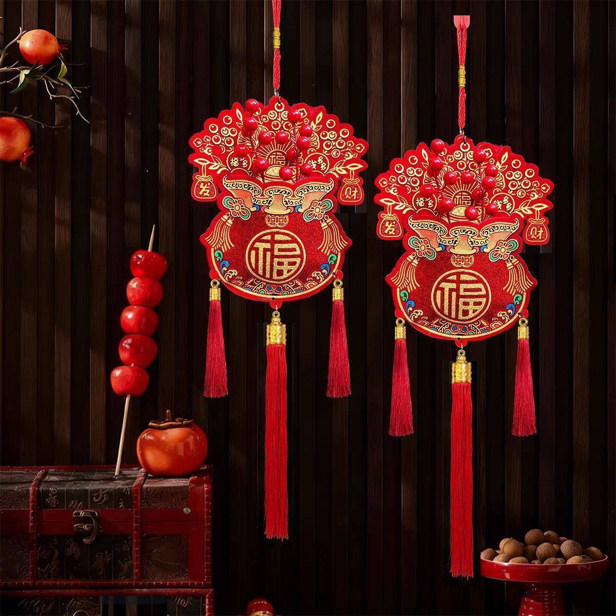 2026马年红果福袋挂件立体福字挂件新年春节家居饰品壁饰挂饰喜庆,家居饰品,门贴,淘宝优惠券,粉丝福利购,淘宝优惠卷