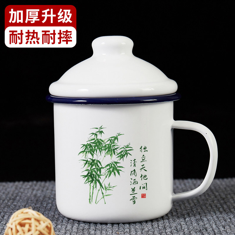 清风洒兰雪竹子国潮复古马克杯