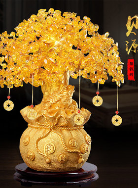 黄水晶摇钱发财树招财摆件酒柜装饰家居客厅乔迁新年新居开业礼物