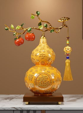 招财百福葫芦摆件五福临门家居高档客厅玄关酒柜装饰乔迁新居礼品