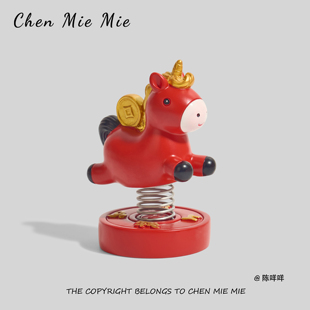 「马上有钱」马年富贵生肖马上好运平安新年汽车桌面装饰解压摆件