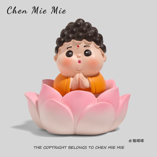 「一念心清净」玄学如来佛祖工位情绪稳定神器车载桌面装饰小摆件