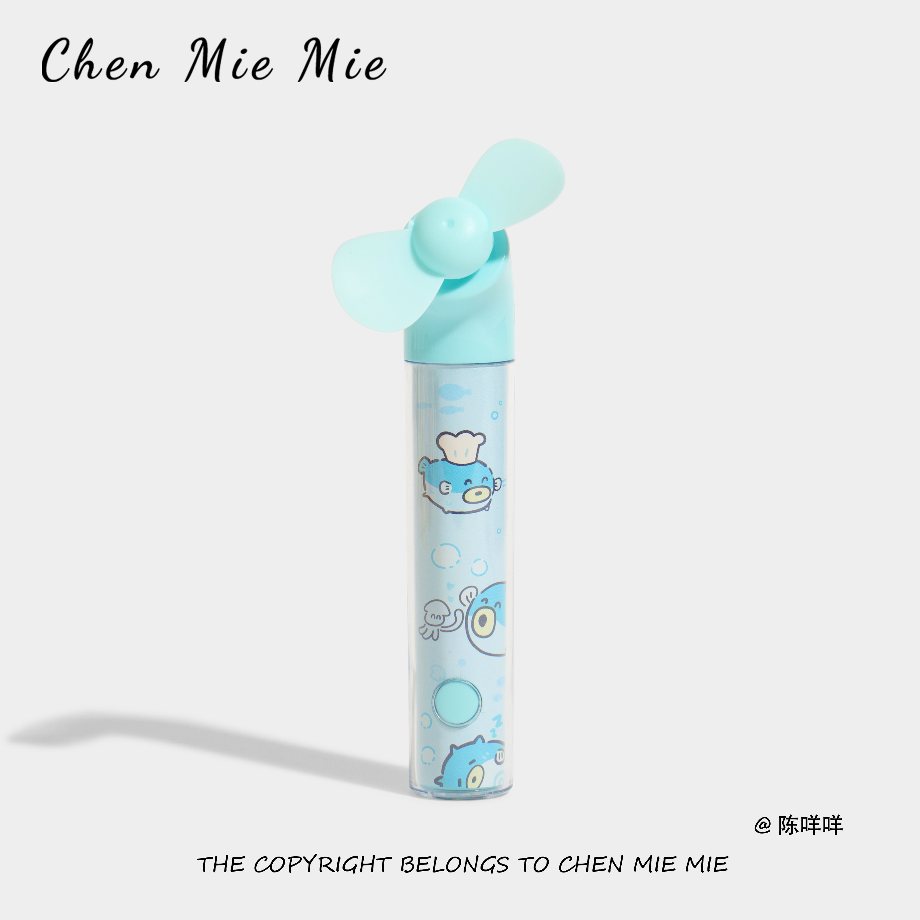 「吐泡泡」正版卡通熊猫便携小风扇创意礼物可爱绿色手持装饰摆件