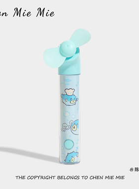 「吐泡泡」正版卡通熊猫便携小风扇创意礼物可爱绿色手持装饰摆件